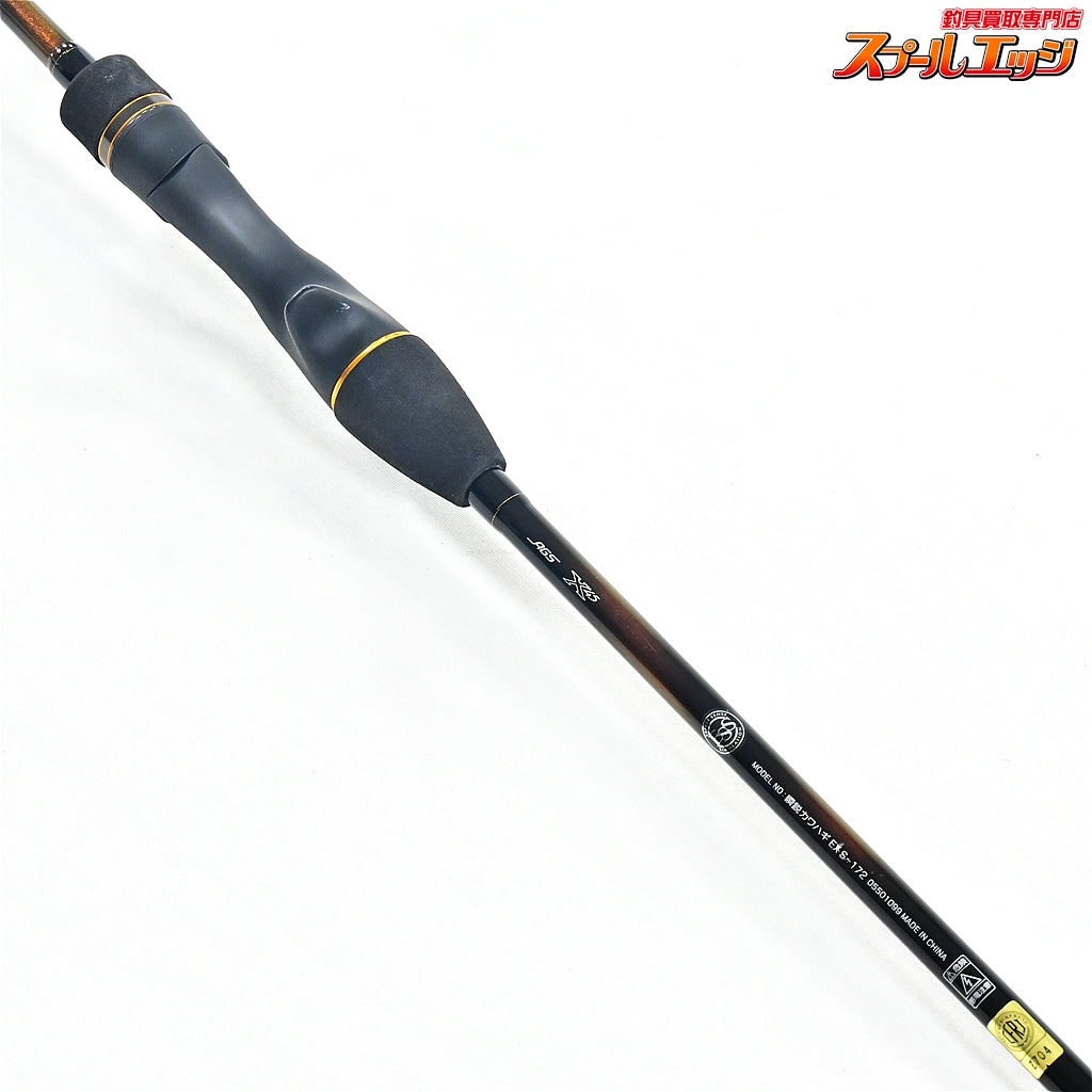 【ダイワ】 24瞬鋭カワハギ EX S-172 DAIWA SYUNEI KAWAHAGI カワハギ K_215