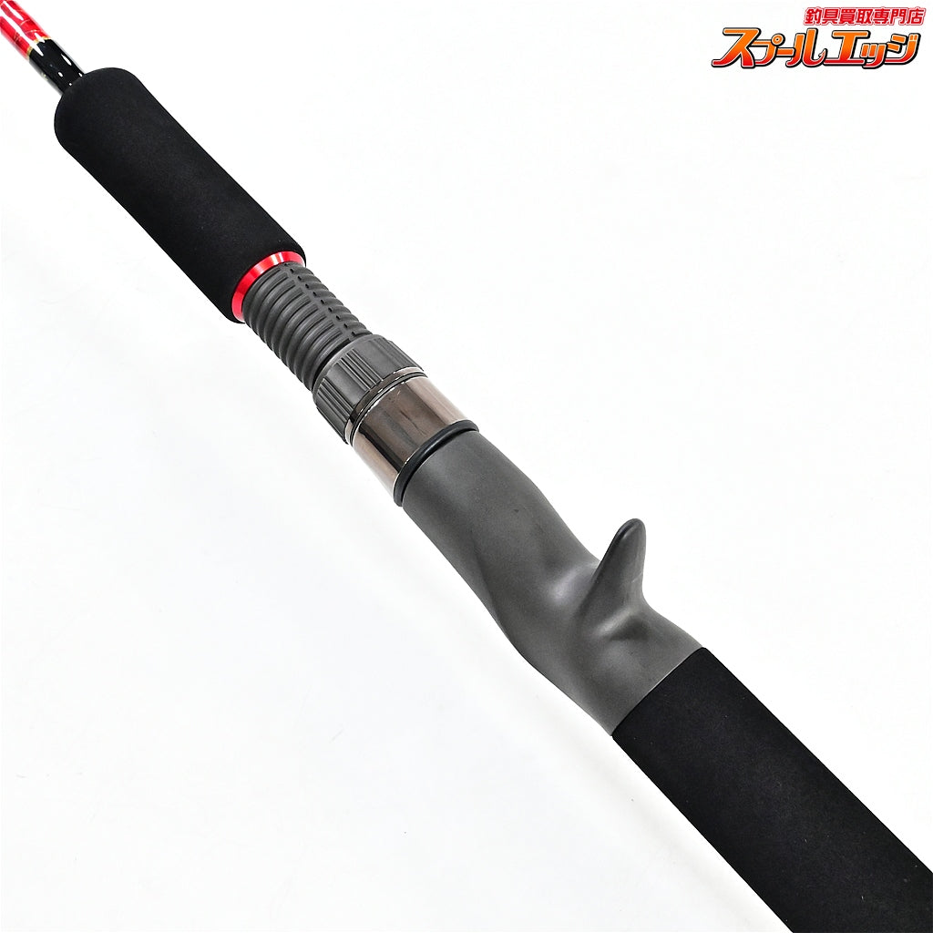 【パームスxパパ大津留】 グランドスパイ GPBC-59L スパイラルガイド PALMSxPAPA-OTSU Grandspy ワラサ イナダ サワラ K_219