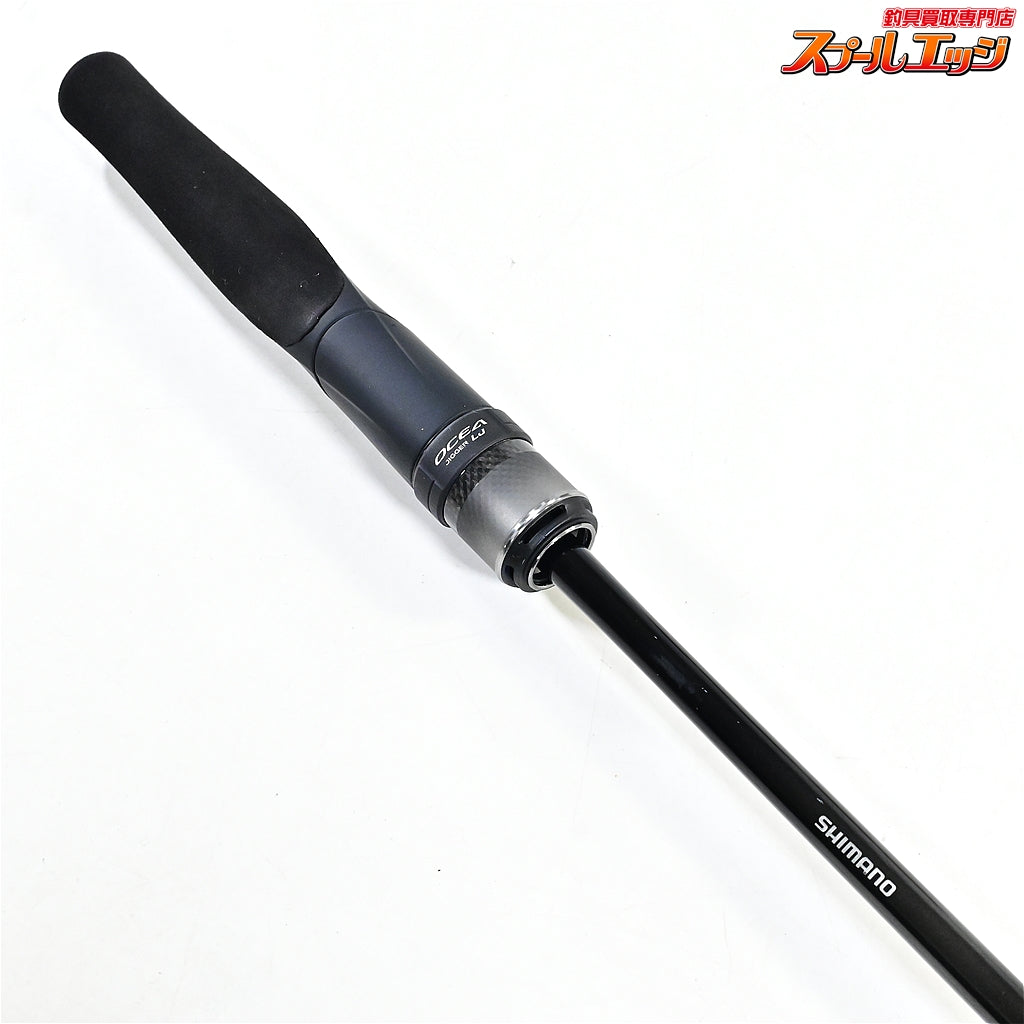 【シマノ】 24オシアジガー LJ S62-2/FS SHIMANO OCEA JIGGER ワラサ イナダ サワラ K_187