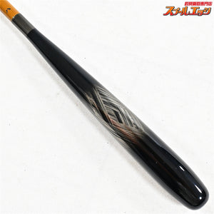【ダイワ】 19玄むく 8尺・Y DAIWA KUROMUKU ヘラブナ K_141