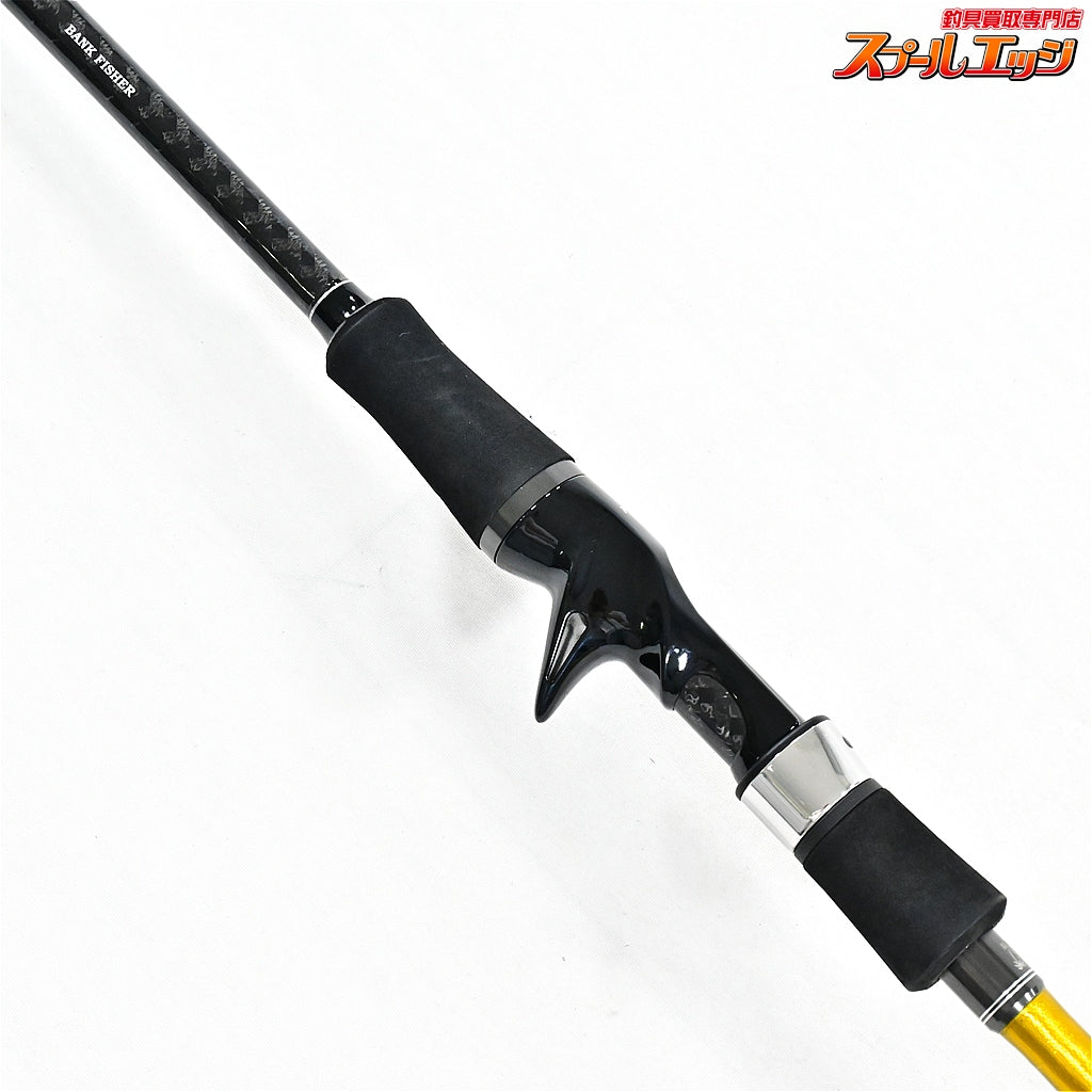 【パームス】 ラークシューター LSGC-710MH+ PALMS Lurk Shooter ハタ K_166