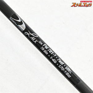 【ノースフォークコンポジット】 LMX FW 701-1 SM 低弾性カーボン 6.6ft 富士工業技徳グリップカスタム NORTH-FORK-COMPOSITE ブラックバス K_242