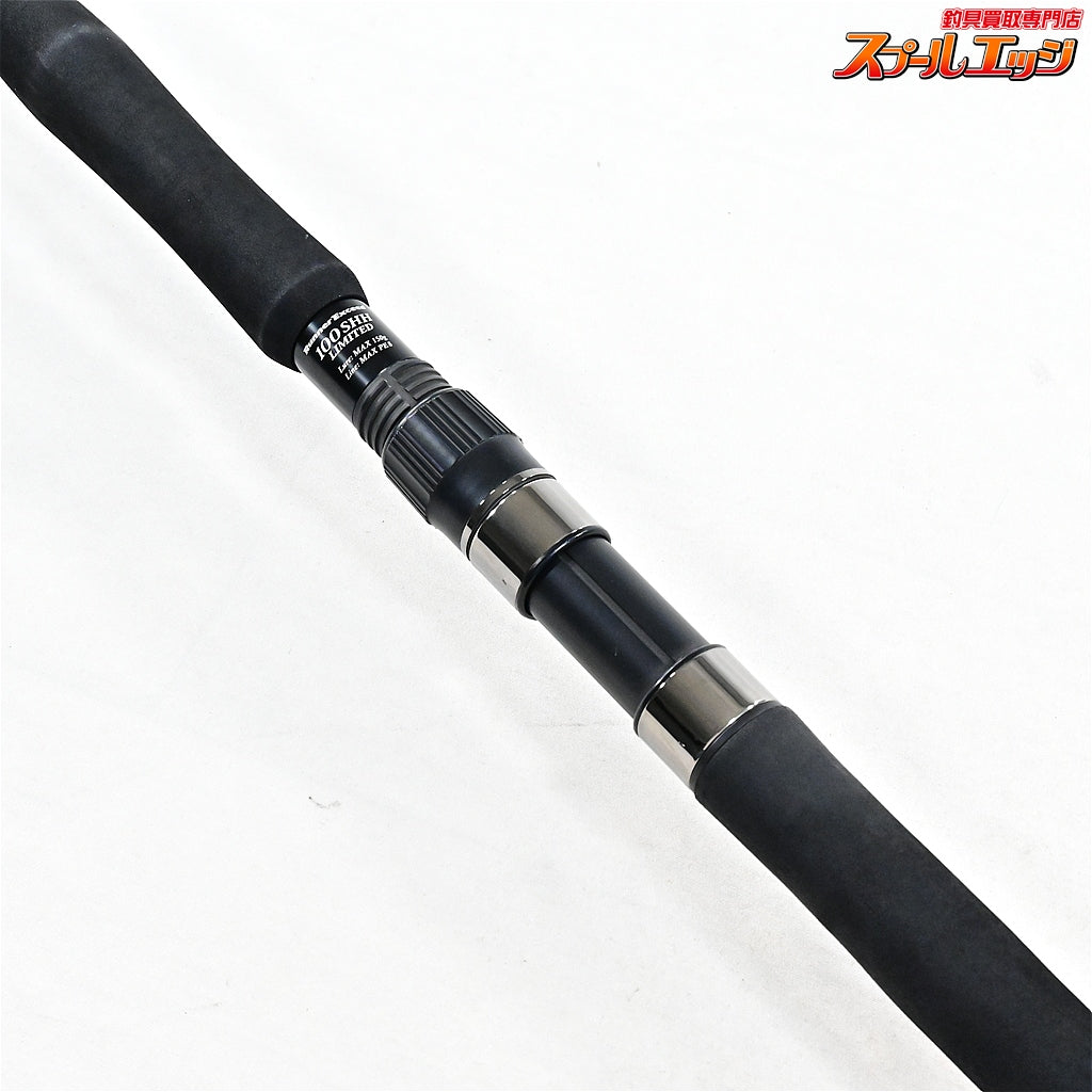 【リップルフィッシャー】 ランナーエクシード 100SHH リミテッド Ripple Fisher RunnerExceed LIMITED LTD ヒラマサ キハダマグロ カンパチ K_207