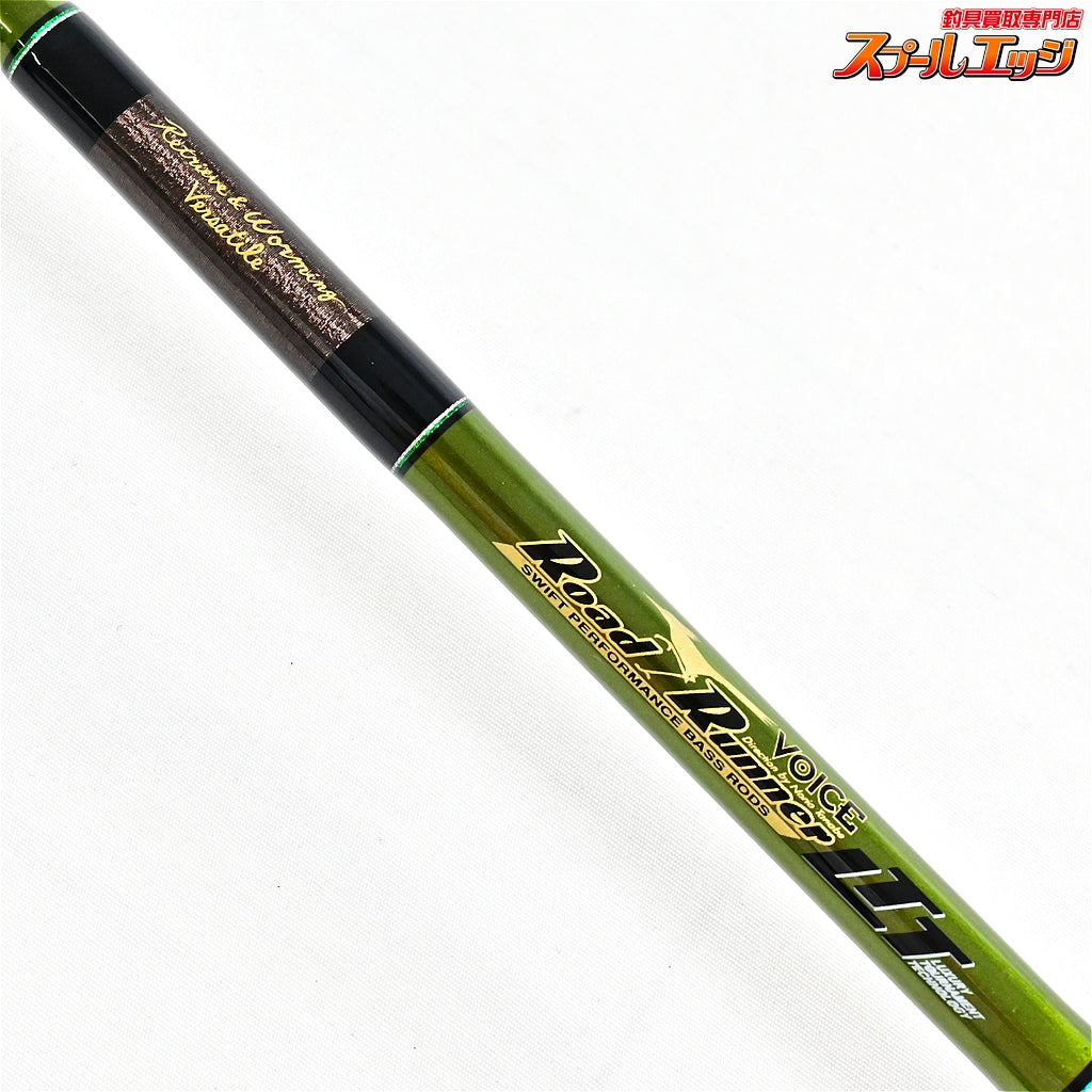 【ノリーズ】 ロードランナー ヴォイス LTT 680MH NORIES ROADRUNNER VOICE ブラックバス K_250