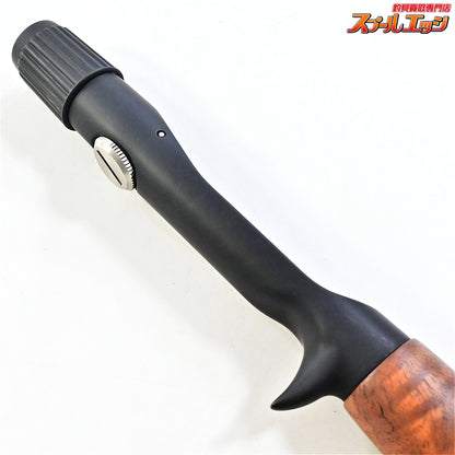【ブライトリバー】 リバーマスター スタンダードブラック ウォールナットウッドガングリップ シングル BRIGHTLIVER LIVER MASTER K_060