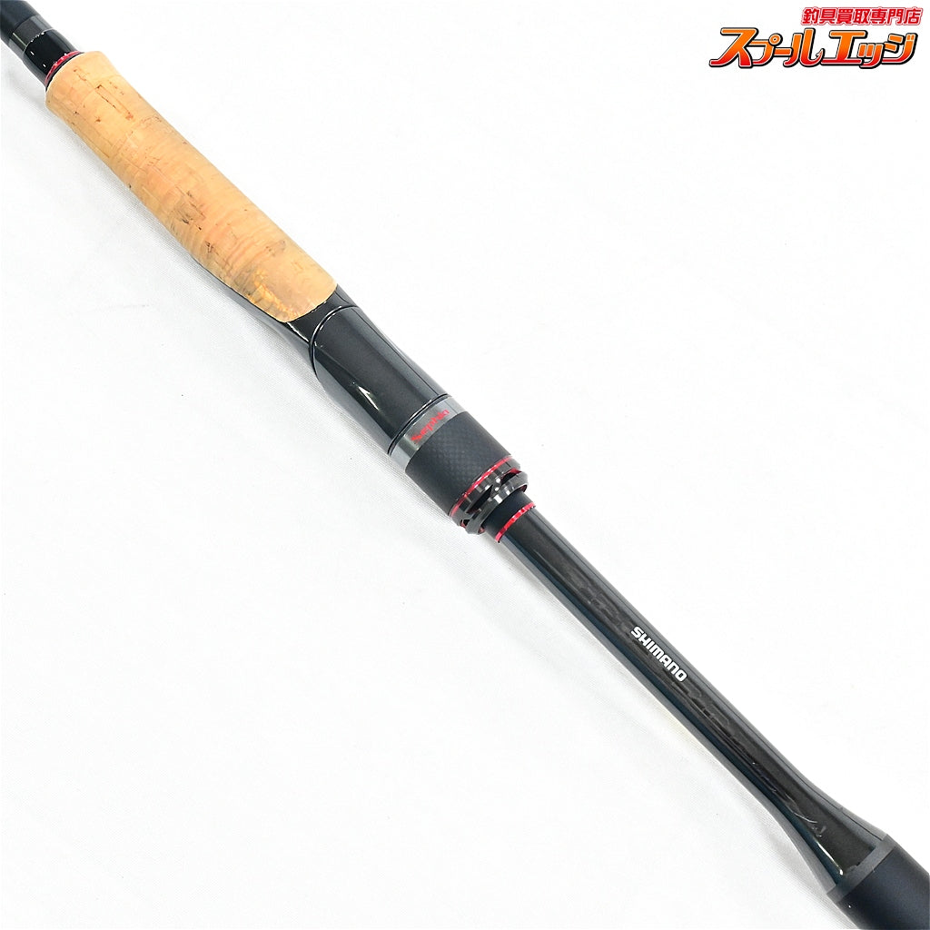 【シマノ】 21セフィア エクスチューン MB S86M 純正ケース付 SHIMANO Sephia X-TUNE アオリイカ K_103