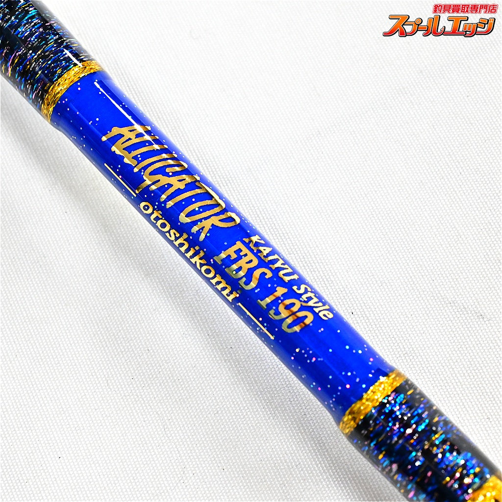 【アリゲーター】 カイユウスタイル FBS190 落とし込み釣り専用モデル ALLGATOR KAIYU-STYLE OTOSHIKOMI ワラサ ブリ ヒラマサ K_197