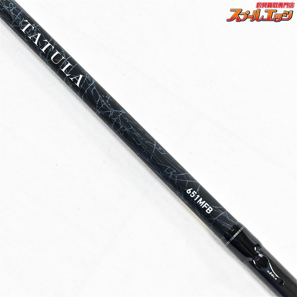 【ダイワ】 25タトゥーラ 651MFB DAIWA TATULA ブラックバス K_209