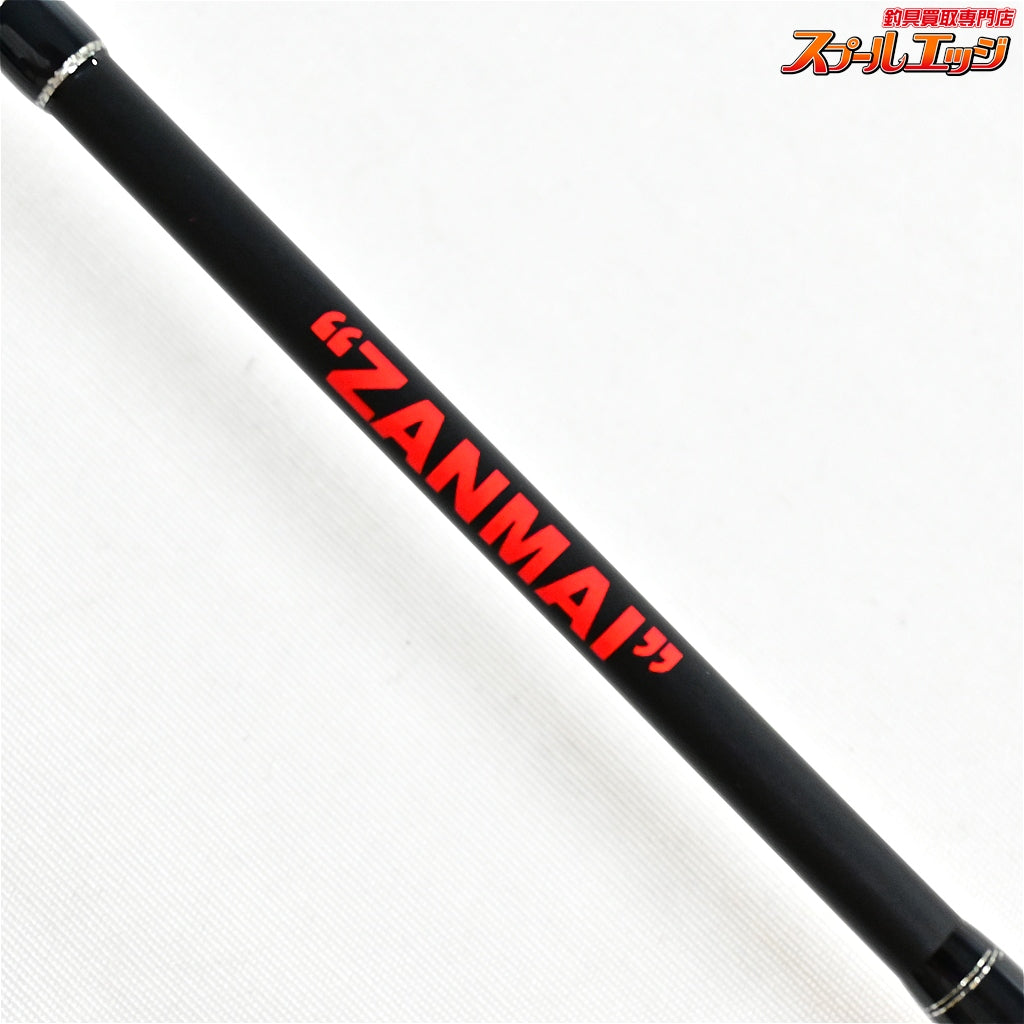 【ザンマイ】 レベルトラウト レヴェルトラウト 5.0MT 50MT 花梨 ZANMAI Revel trouts ヤマメ イワナ アマゴ  K_124