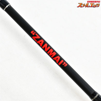 【ザンマイ】 レベルトラウト レヴェルトラウト 5.0MT 50MT 花梨 ZANMAI Revel trouts ヤマメ イワナ アマゴ  K_124