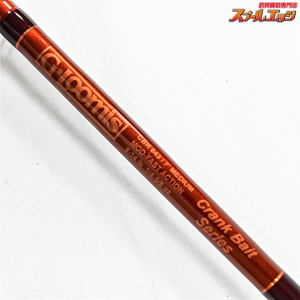 【Gルーミス】 CBR843 クランクベイト G.Loomis CBR CRANK BAIT ブラックバス K_260