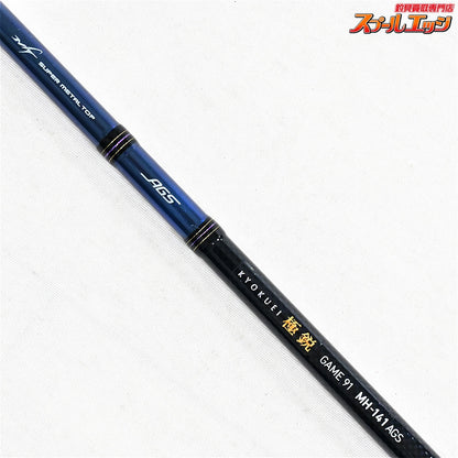 【ダイワ】 14極鋭 ゲーム 91 MH-141 AGS DAIWA KYOKUEI GAME マルイカ フグ カワハギ K_150