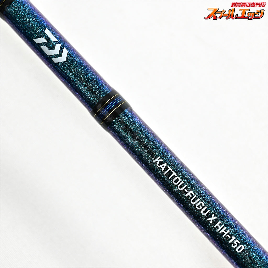 【ダイワ】 20カットウフグ X HH-150・R DAIWA KATTOU FUGU フグ K_120