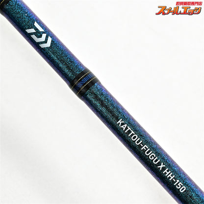 【ダイワ】 20カットウフグ X HH-150・R DAIWA KATTOU FUGU フグ K_120