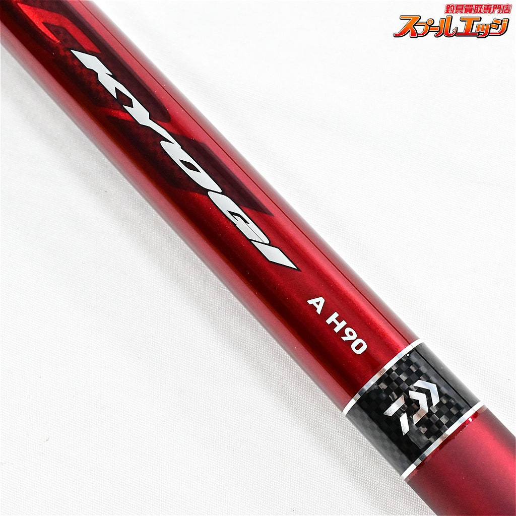 【ダイワ】 銀影競技 A H90 替穂付 DAIWA GINEI KYOGI アユ K_192