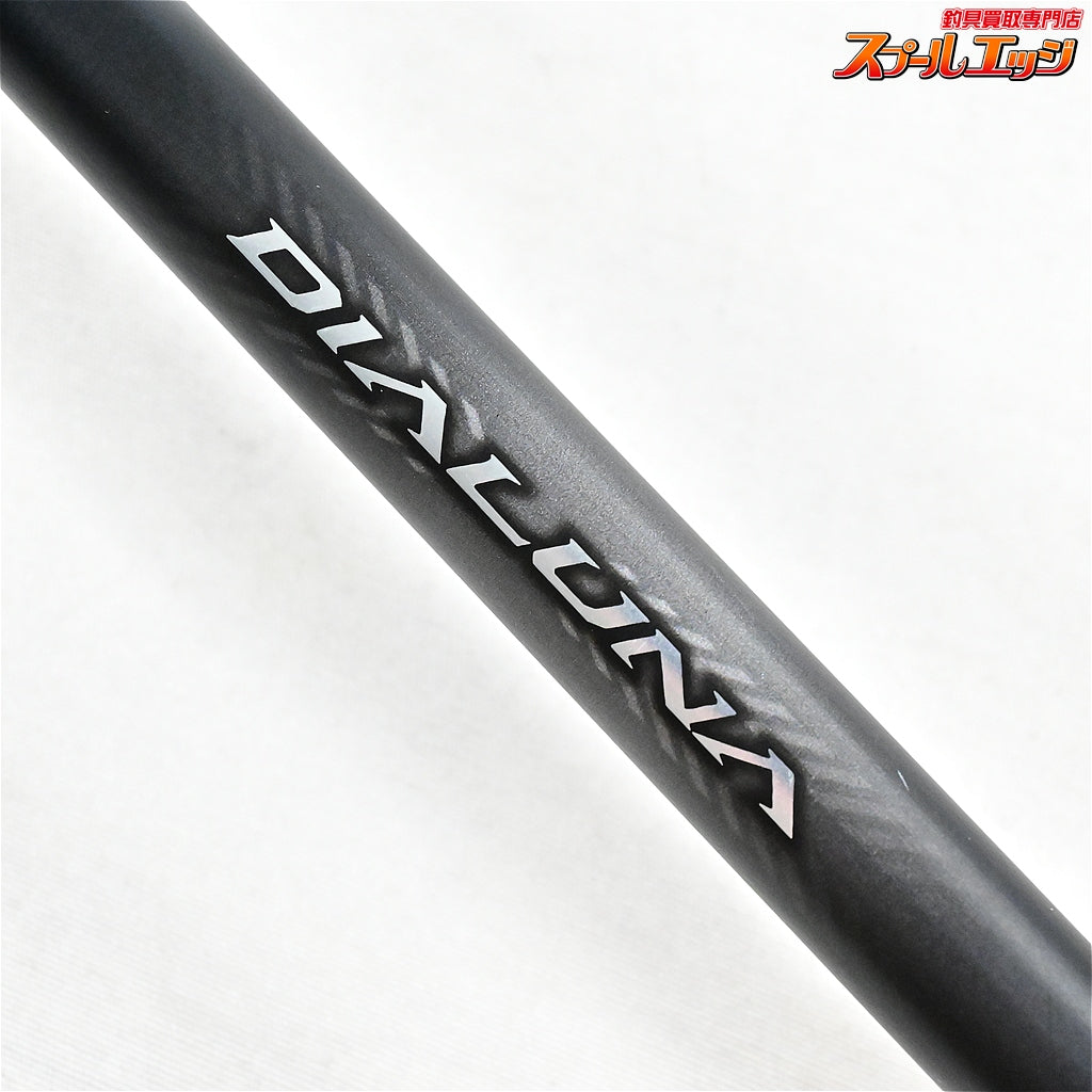 【シマノ】 23ディアルーナ S106MH SHIMANO DIALUNA シーバス ヒラメ マゴチ K_196
