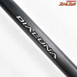 【シマノ】 23ディアルーナ S106MH SHIMANO DIALUNA シーバス ヒラメ マゴチ K_196