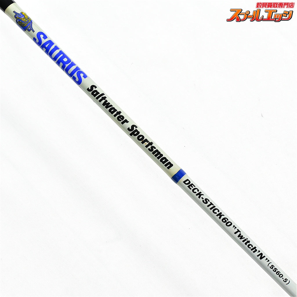 【ザウルス】 ソルトウォータースポーツマン デッキスティック60 トゥイッチン SS60-5 SAURUS DECK-STICK シイラ カツオ ワラサ K_226