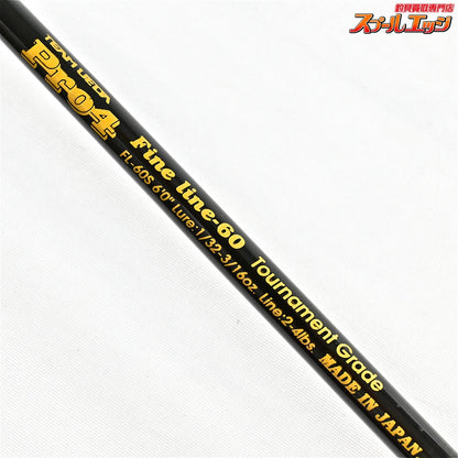 【ウエダ】 チームウエダ プロ4 FL-60 ファインライン60 トーナメントグレード ufm UEDA PRO4 Fine Line ブラックバス K_226
