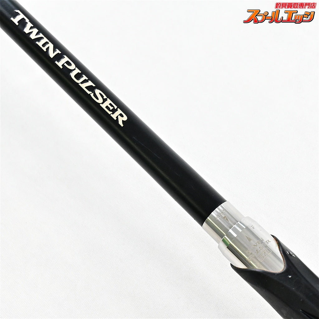 【シマノ】 18ツインパルサー SZII SZ2 1.2 485/520 SHIMANO TWIN PULSER メジナ グレ クロダイ  K_175