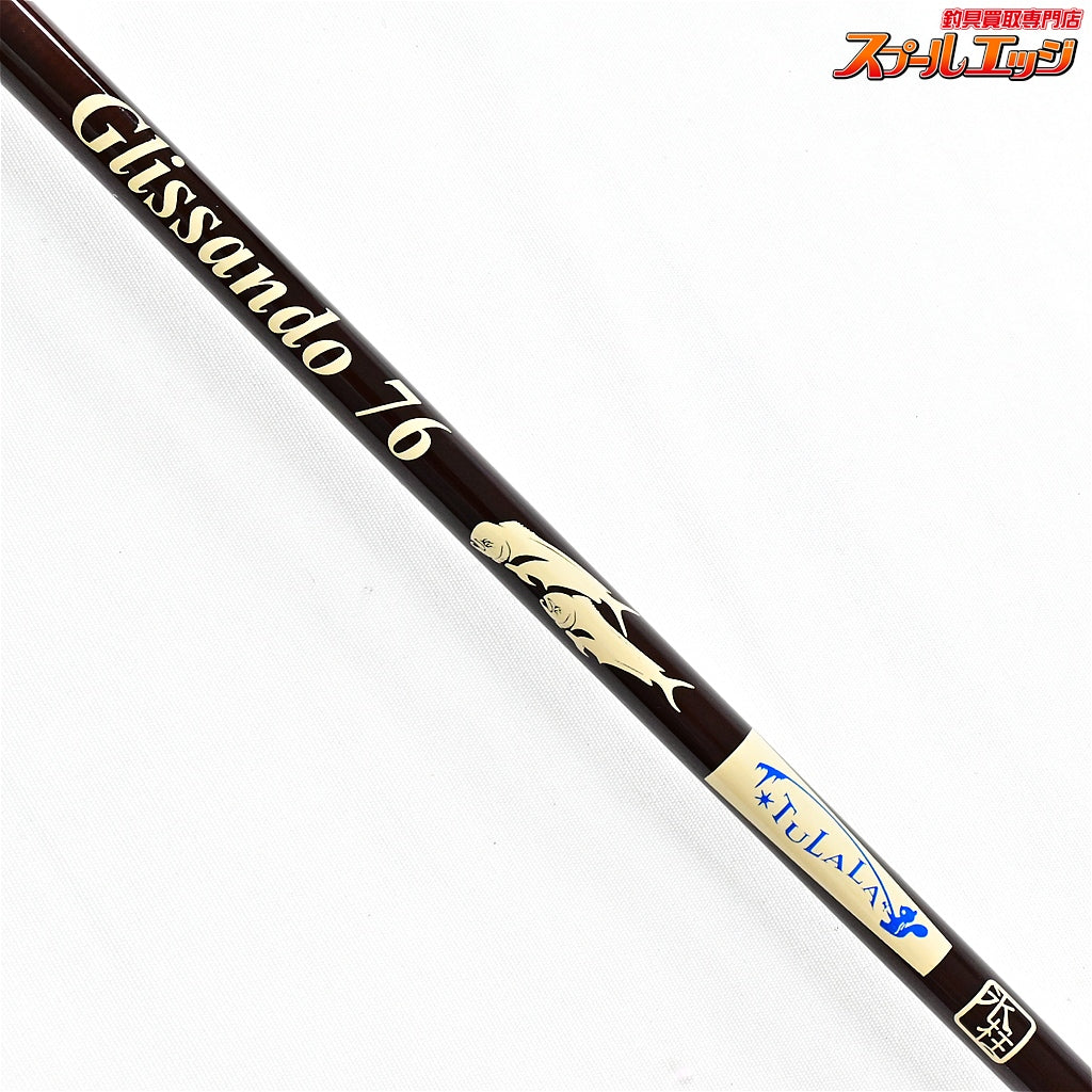 【ツララ】 グリッサンド 76 TULALA Glissando シーバス イナダ K_226