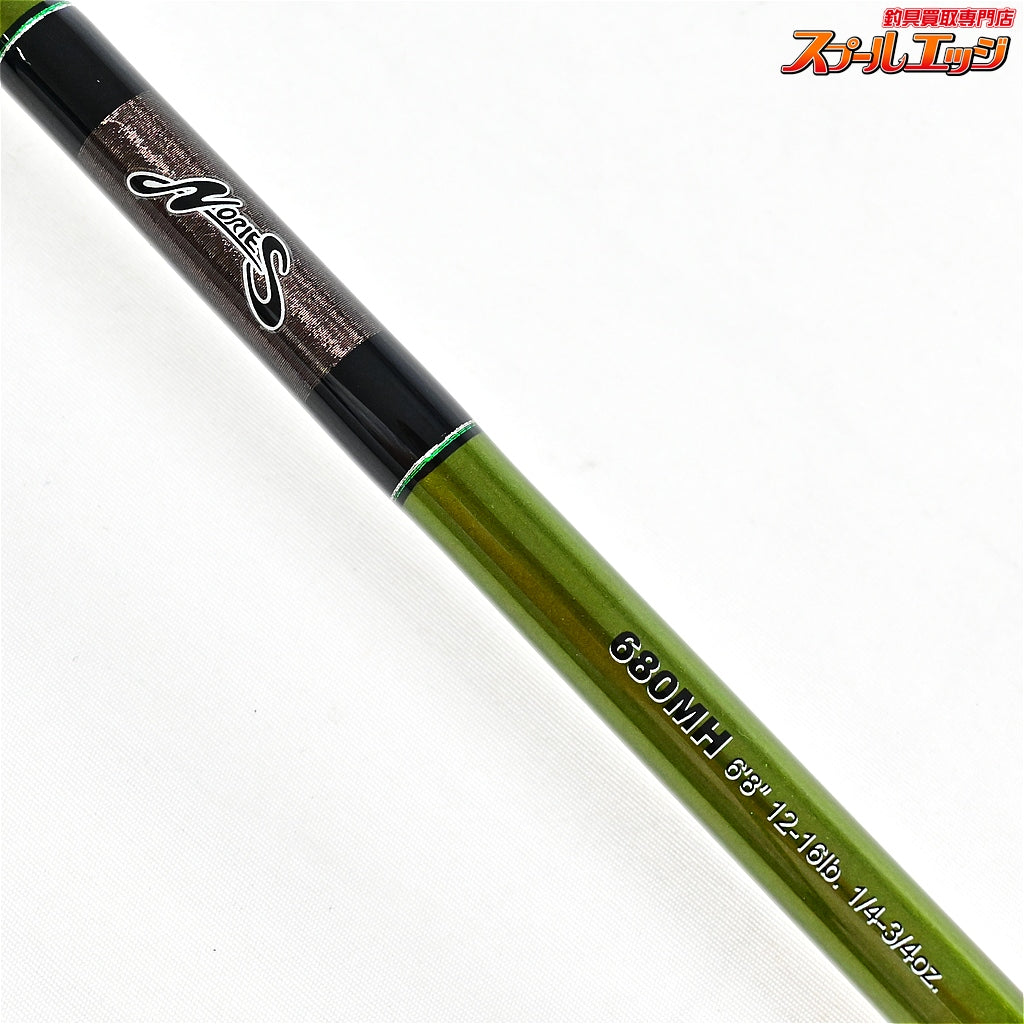 【ノリーズ】 ロードランナー ヴォイス LTT 680MH NORIES ROADRUNNER VOICE ブラックバス K_250