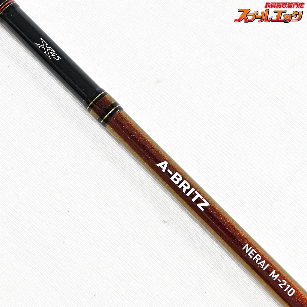 【ダイワ】 A-ブリッツ ネライ M-210・E 使用1回 DAIWA A-BRITZ NERAI アジ ヒラメ マダイ K_197