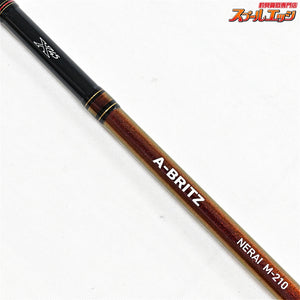 【ダイワ】 A-ブリッツ ネライ M-210・E 使用1回 DAIWA A-BRITZ NERAI アジ ヒラメ マダイ K_197