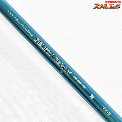 【ダイワ】 青龍竿 舞 300II DAIWA SEIRYUKAN マダイ K_196