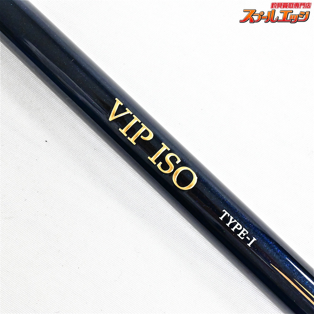 【ダイワ】 VIP ISO AGS タイプ1 530 DAIWA VIP ISO AGS TYPE-I グレ チヌ メジナ K_162