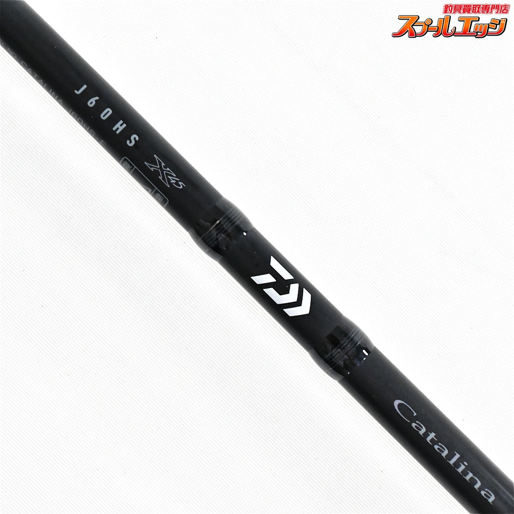 【ダイワ】 17キャタリナ J60HS・E DAIWA CATALINA ブリ ヒラマサ カンパチ K_226