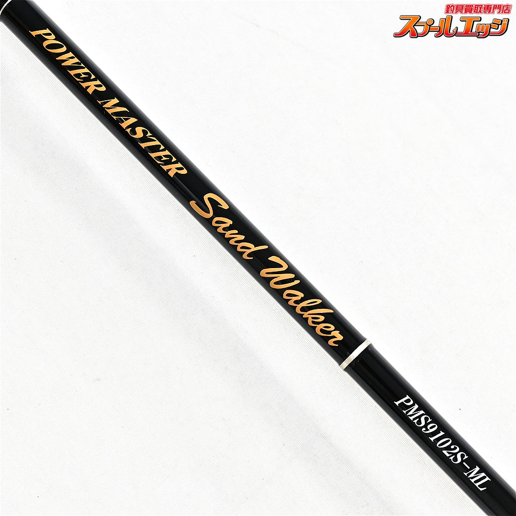 【テンリュウ】 天龍 18パワーマスター サンドウォーカー PMS9102S-ML TENRYU POWER MASTER Sand Walker ヒラメ マゴチ シーバス K_197
