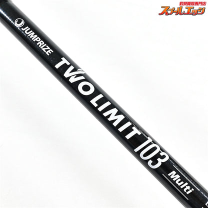 【ジャンプライズ】 ツーリミット 103 マルチ JUMPRISE TWO LIMIT Multi シーバス ヒラメ イナダ マゴチ K_202