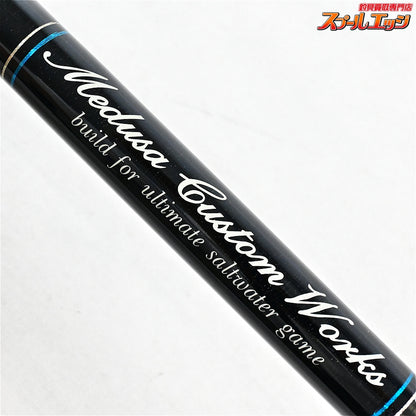 【MCワークス】 ワイルドブレーカー 110HS MC-WORKS Wild Breaker ヒラマサ カンパチ ブリ K_216