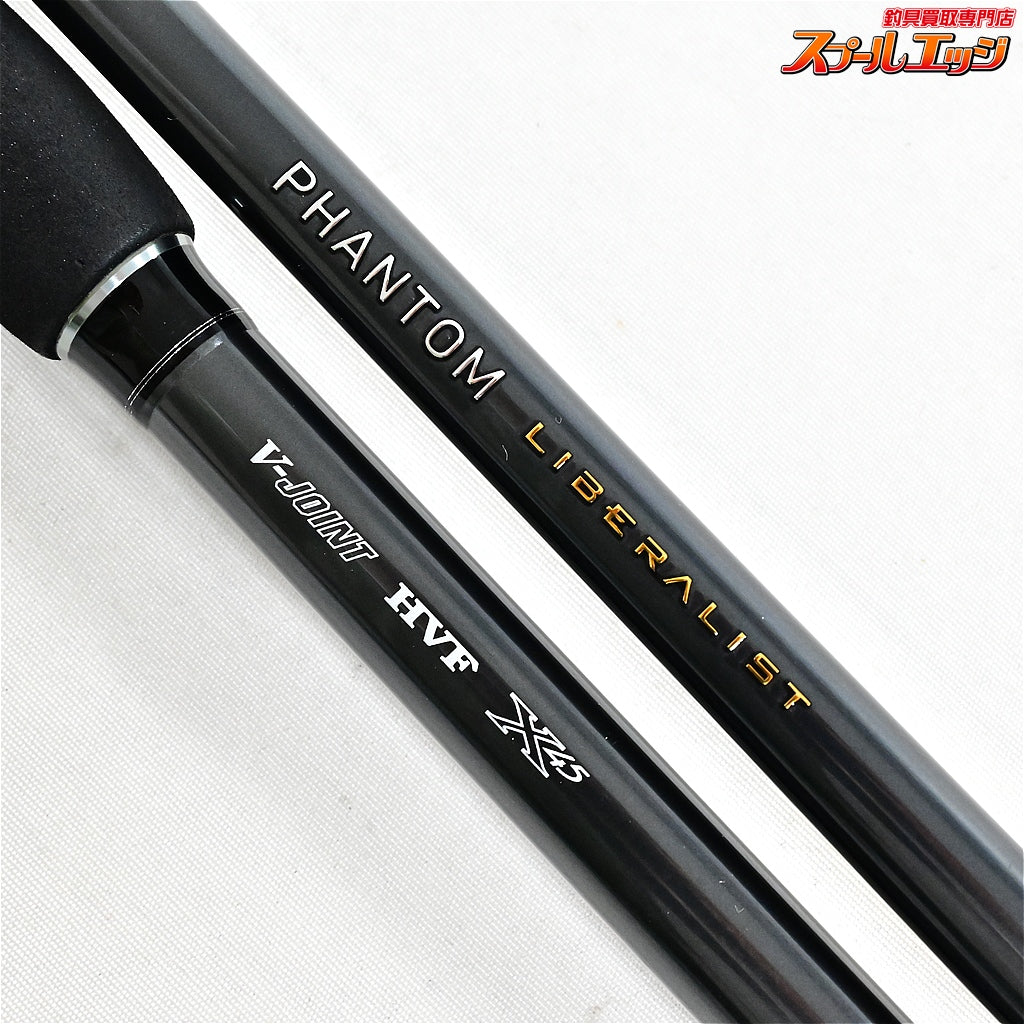 【ダイワ】 23ファントム リベラリスト PH LL 803M+RSB DAIWA PHANTOM LIBERALIST ブラックバス シーバス イナダ K_150