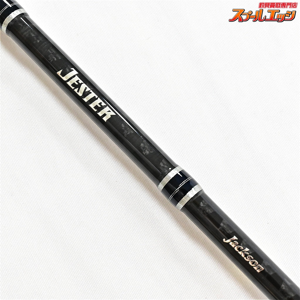 【ジャクソン】 ジェスター JSC-66TL-P+ Jackson JESTER シーバス K_210