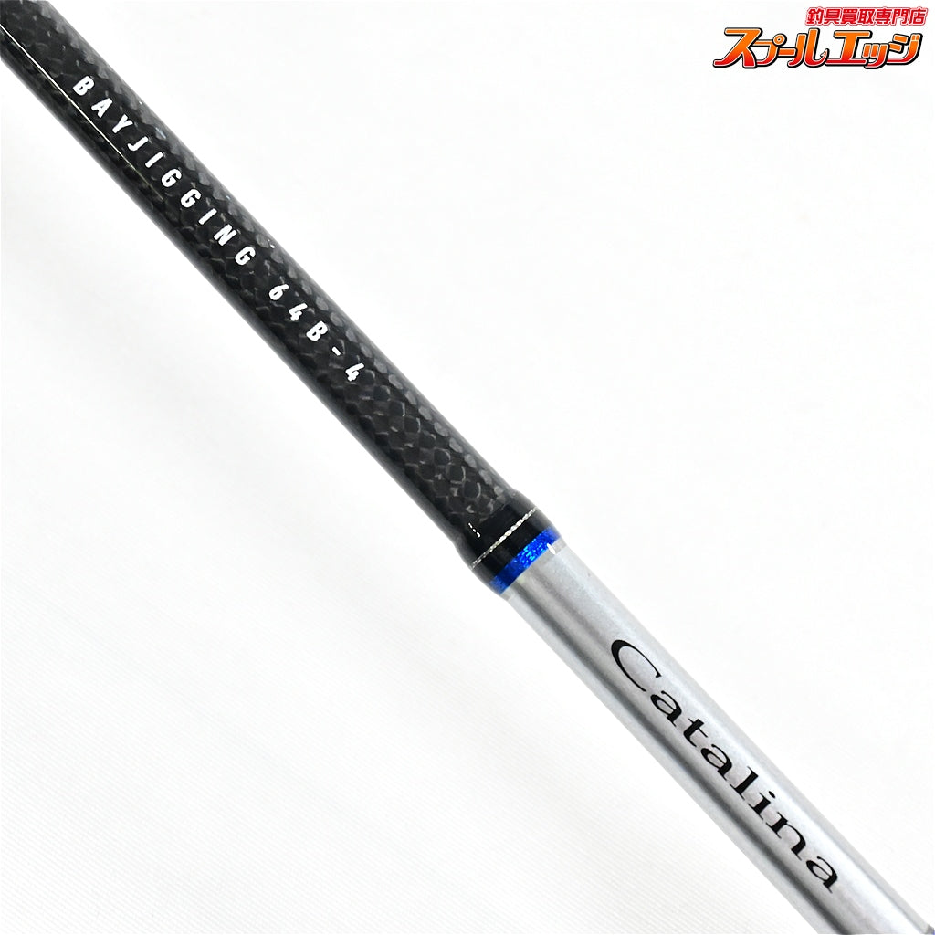 【ダイワ】 キャタリナ BJ 64B-4 DAIWA CATALINA ワラサ イナダ サワラ K_235