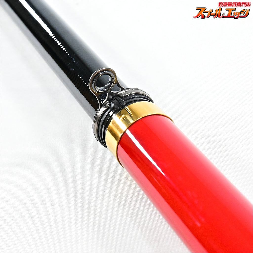 【がまかつ】 がま磯 パワースペシャル フカセ2 II 6-47 6号4.7m GAMAKATSU POWER SPECIAL FUKASE ヒラマサ カンパチ キハダマグロ K_158