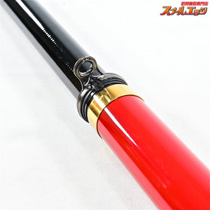【がまかつ】 がま磯 パワースペシャル フカセ2 II 6-47 6号4.7m GAMAKATSU POWER SPECIAL FUKASE ヒラマサ カンパチ キハダマグロ K_158