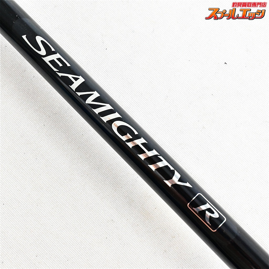 【シマノ】 シーマイティR 73 50-240 SHIMANO SEAMIGHTY マダイ タチウオ アジ K_166