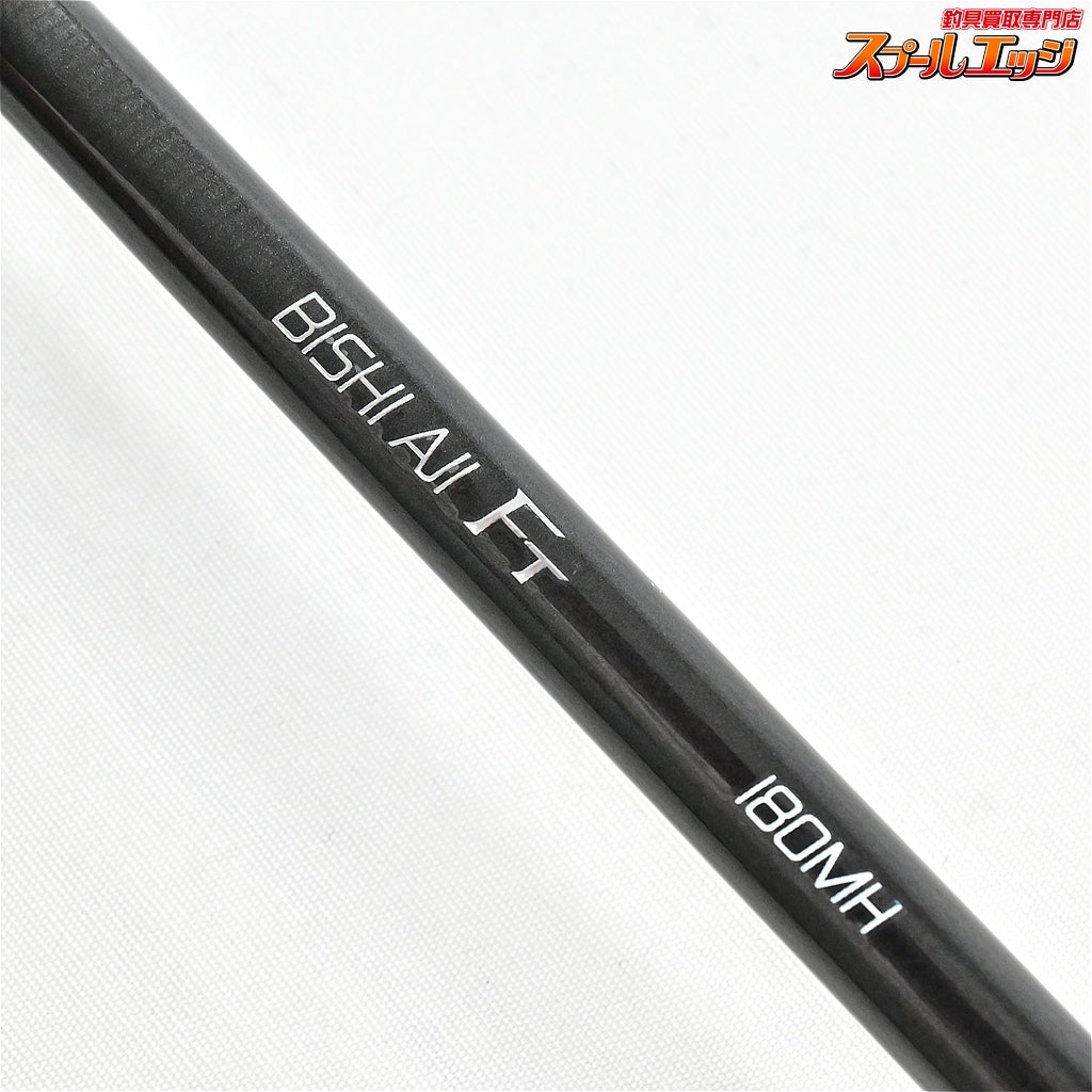 【アルファタックル】 ビシアジ FT 180MH AlphaTackle BISHI-AJI アジ サバ イサキ K_137