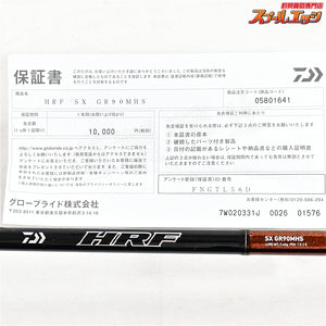 【ダイワ】 26HRF SX GR90MHS ハードロックフィッシュ DAIWA HRF HARD ROCK FISH ハタ カサゴ  アイナメ K_185