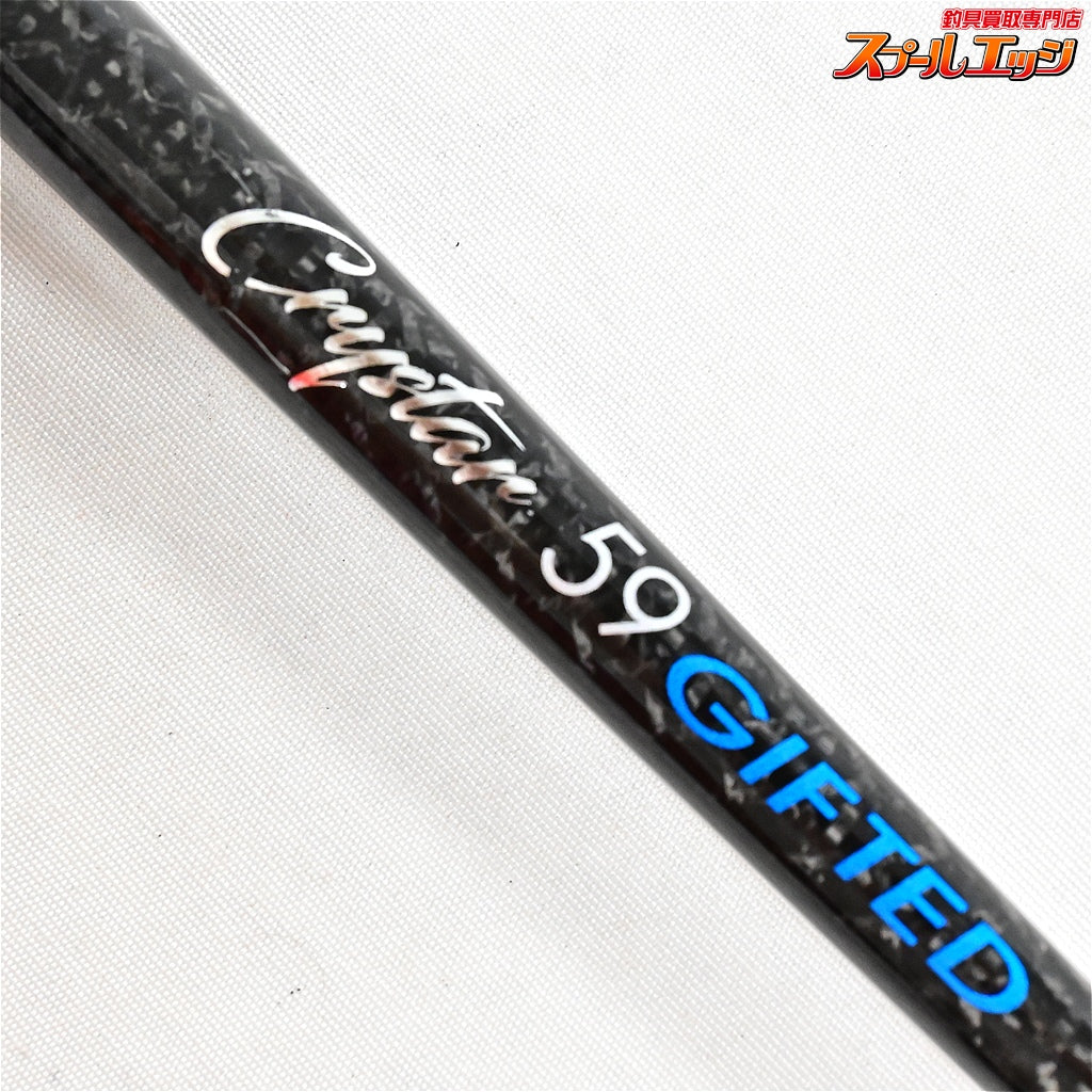 【クリアブルーxオリムピック】 クリスター 59 ギフテッド ClearBluexOLYMPIC Crystar GIFTED アジ K_135
