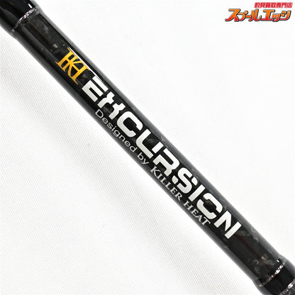 【キラーヒート】 エクスカージョン KE-S67MLST KILLER HEAT EXCURSION ブラックバス K_221