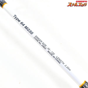 【シマノ】 ライトゲーム リミテッド モデラート タイプ64 M235 SHIMANO LIGHTGAME LIMITED moderato マダイ イサキ アジ  K_213ヒラメ