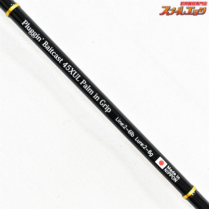 【ノリクラ】 ガンロッダーズ ドクターボロン ベイト 45XUL パームイングリップスペシャル NORIKURA Gun Rodder's Dr.Boron Pluggin' Baitcast Palm in Grip SP ヤマメ イワナ アマゴ ニジマス K_113