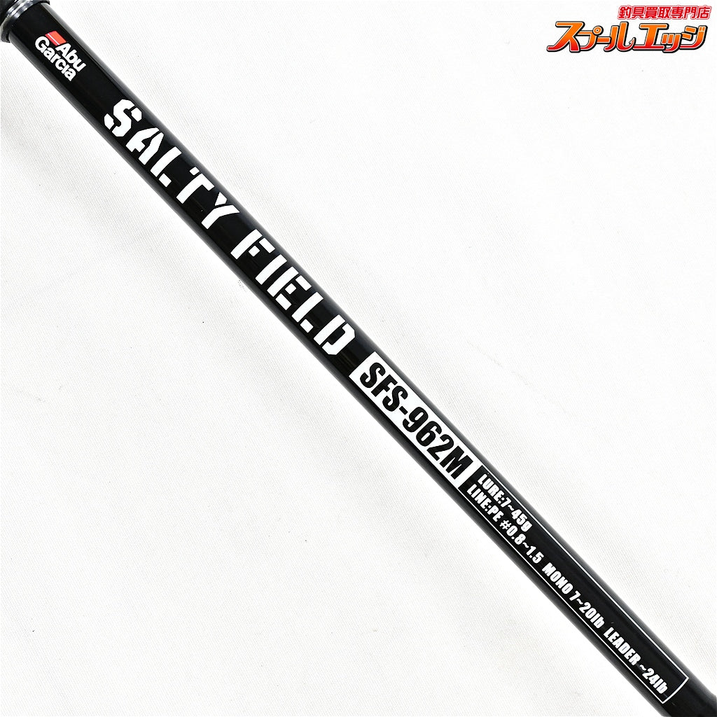 【アブガルシア】 ソルティーフィールド SFS-962M Abu Garcia SALTY FIELD シーバス ヒラメ イナダ K_190