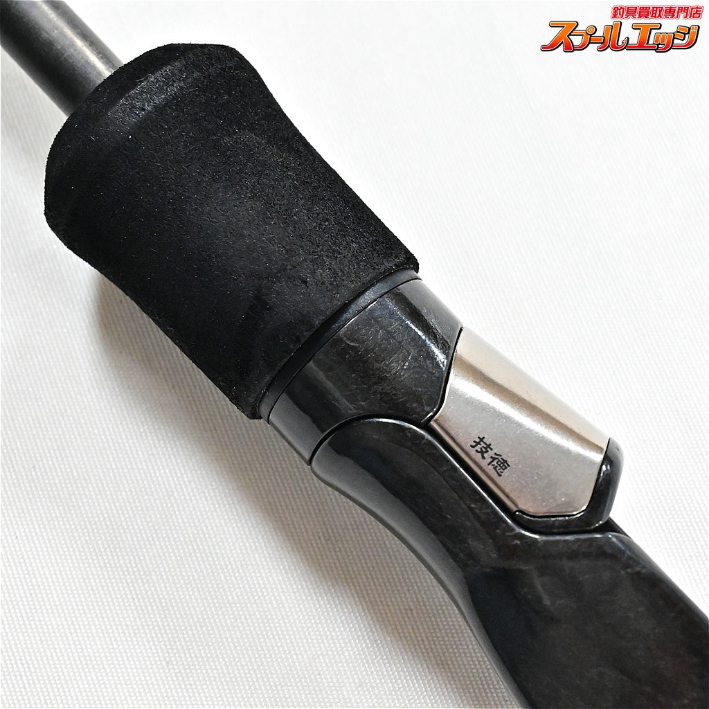 【ノースフォークコンポジット】 LMX FW 701-1 SM 低弾性カーボン 6.6ft 富士工業技徳グリップカスタム NORTH-FORK-COMPOSITE ブラックバス K_242
