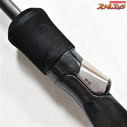 【ノースフォークコンポジット】 LMX FW 701-1 SM 低弾性カーボン 6.6ft 富士工業技徳グリップカスタム NORTH-FORK-COMPOSITE ブラックバス K_242