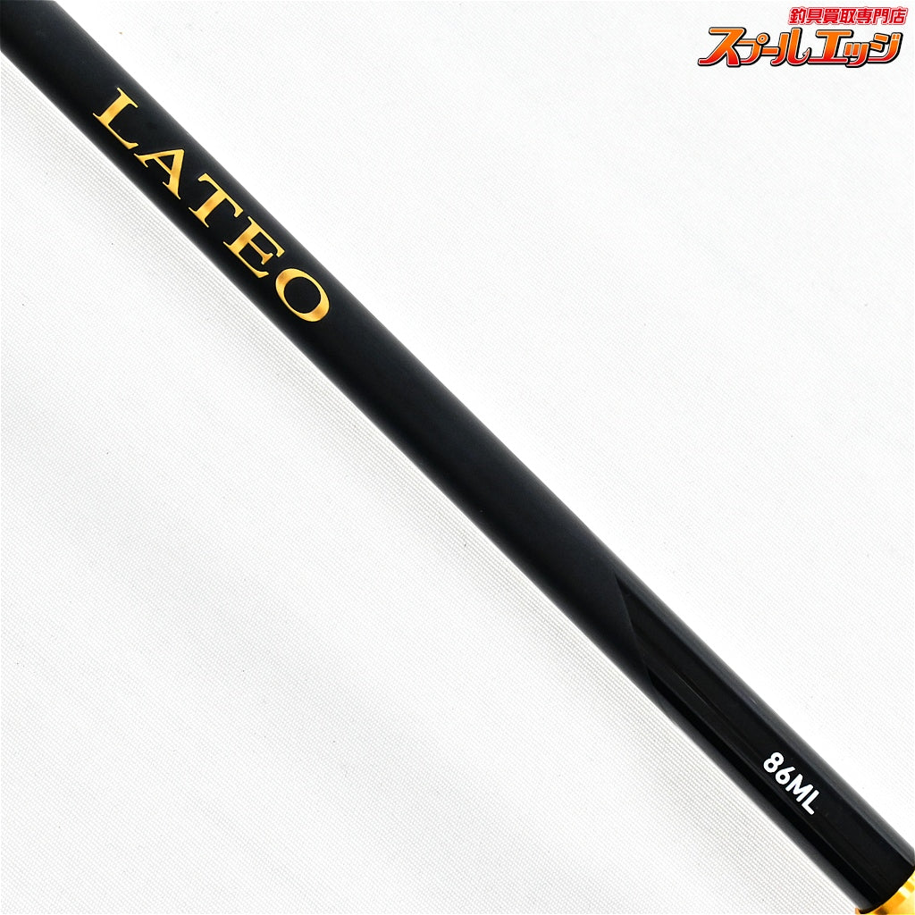 【ダイワ】 24ラテオ 86ML・K DAIWA LATEO シーバス チヌ K_174